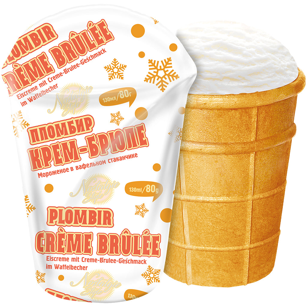 Ice cream crème brûlée plombir in a waffle cup, 130ml/80g