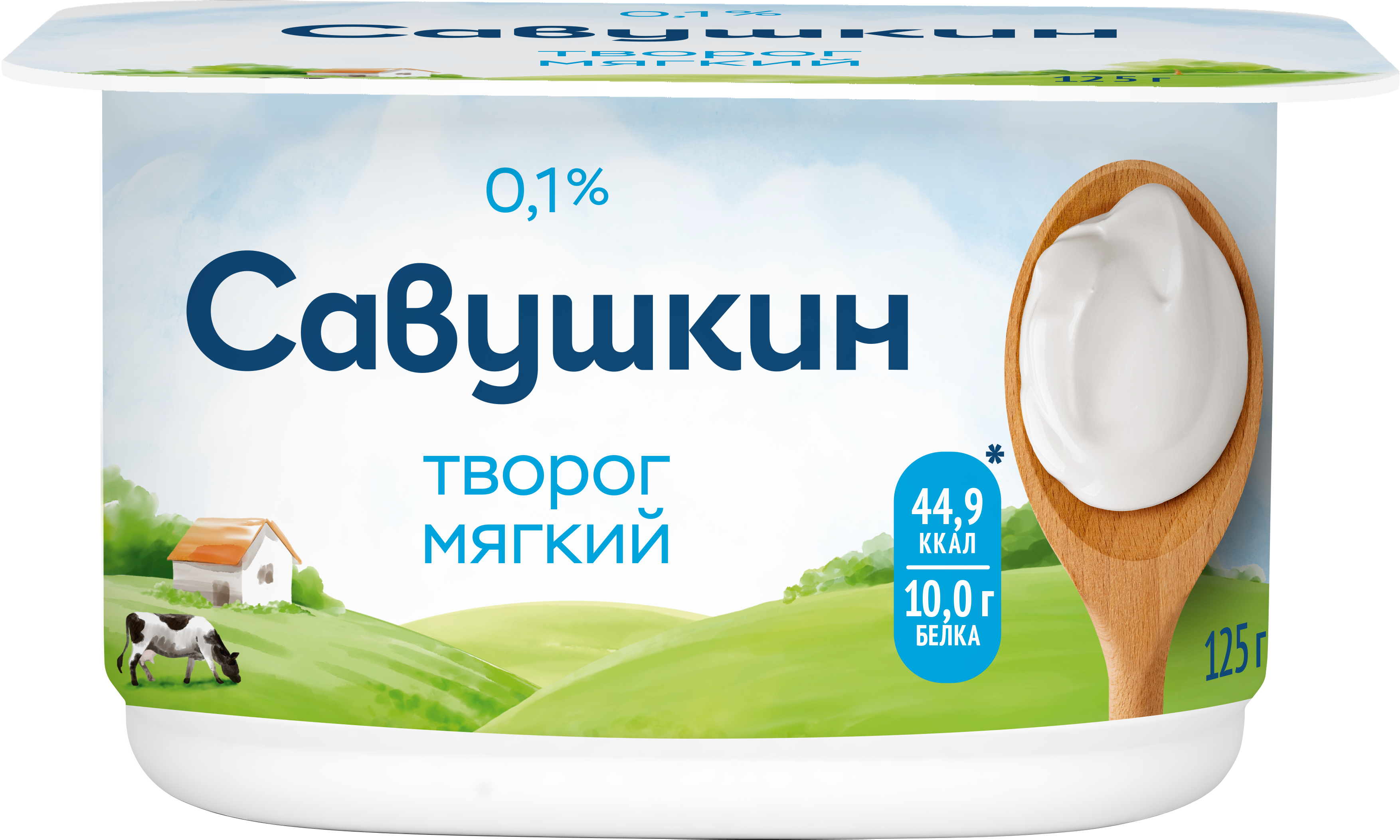 Savushkin Soft Cottage Cheese