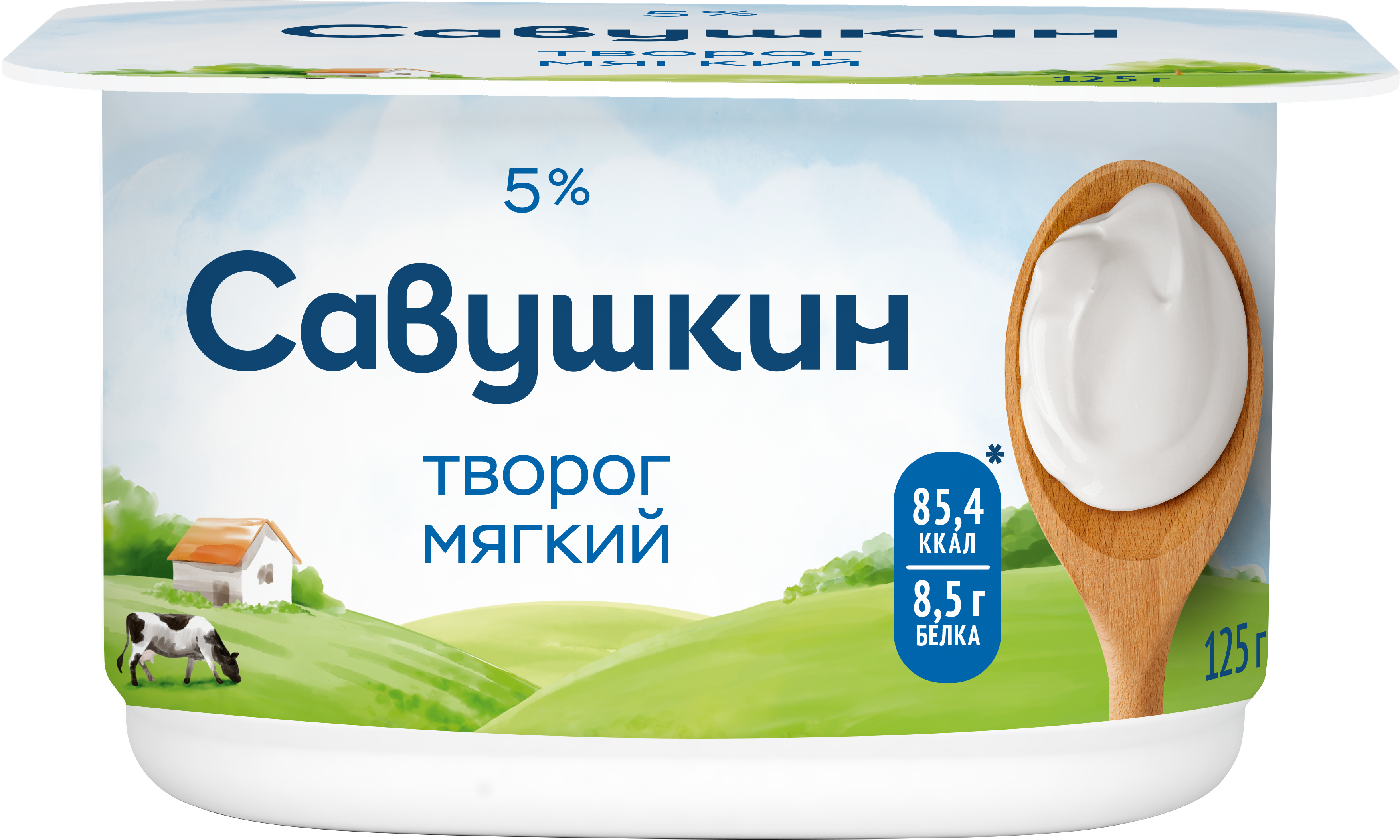 Soft Cottage Cheese, Savushkin