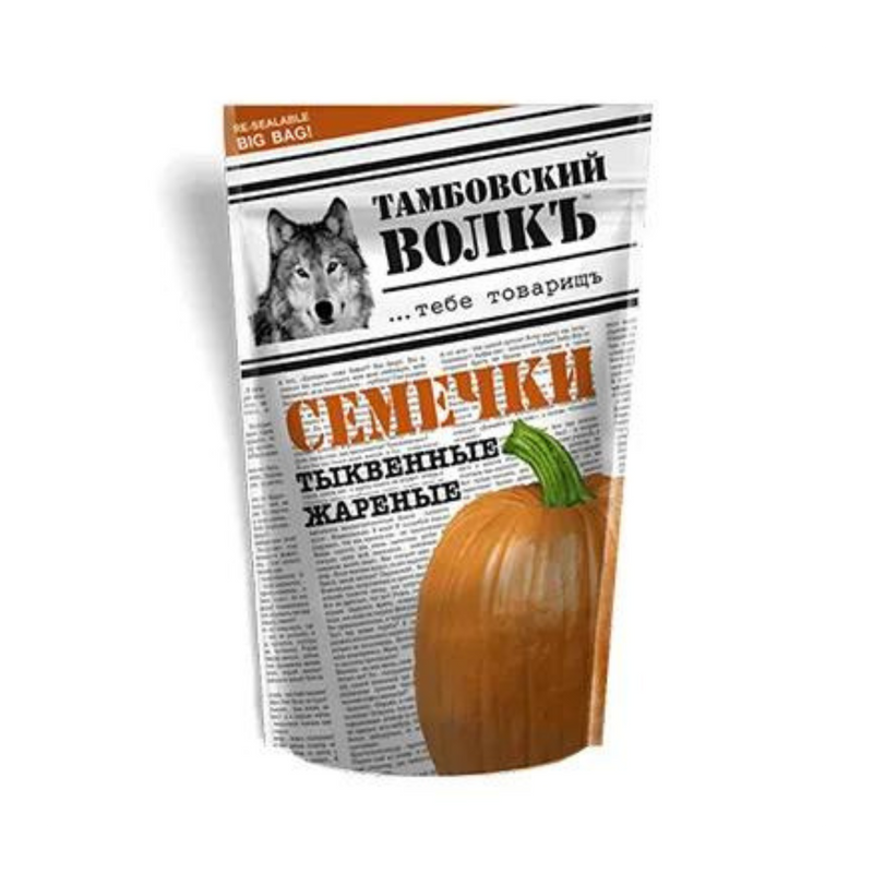 "Tambovsky volk" pumpkin seeds, 200g