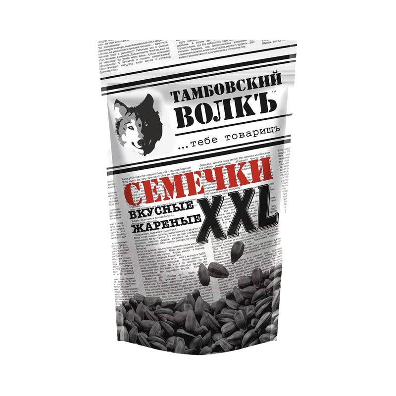 Black roasted sunflower seeds XXL, Tambosky Volk, 400g