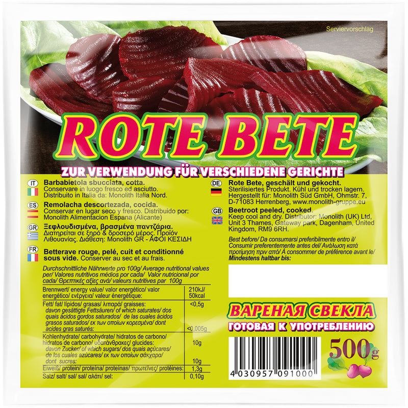 Beetroot peeled and cooked, 500g