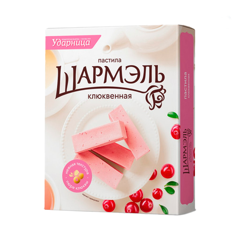 Пастила со вкусом клюквы "Шармель", 221г