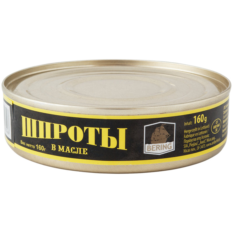 Smoked sprats in oil, 160g