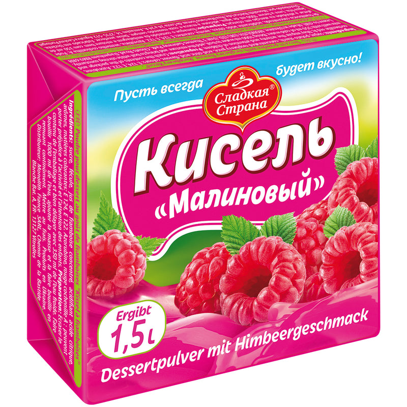 Dessert powder with raspberry flavour "Raspberry Kissel", 225g