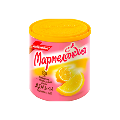 Jelly Lemon slices "Marmelandia", 250g