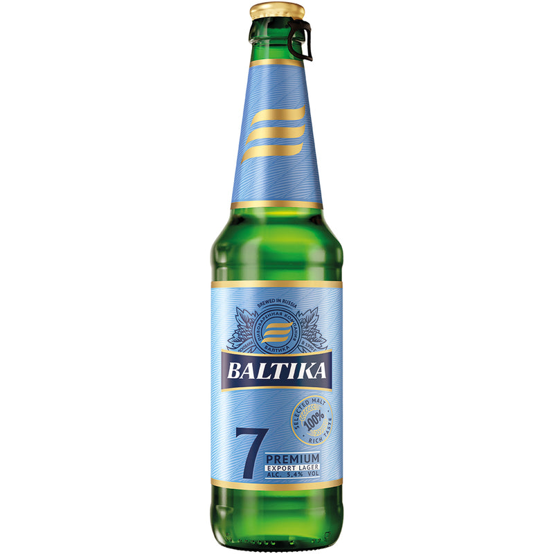 Beer "Baltika" 