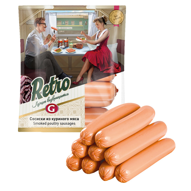 Smoked poultry sausages "Retro", 450g