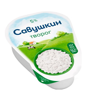 Cottage cheese, Savushkin, 5%, 180g