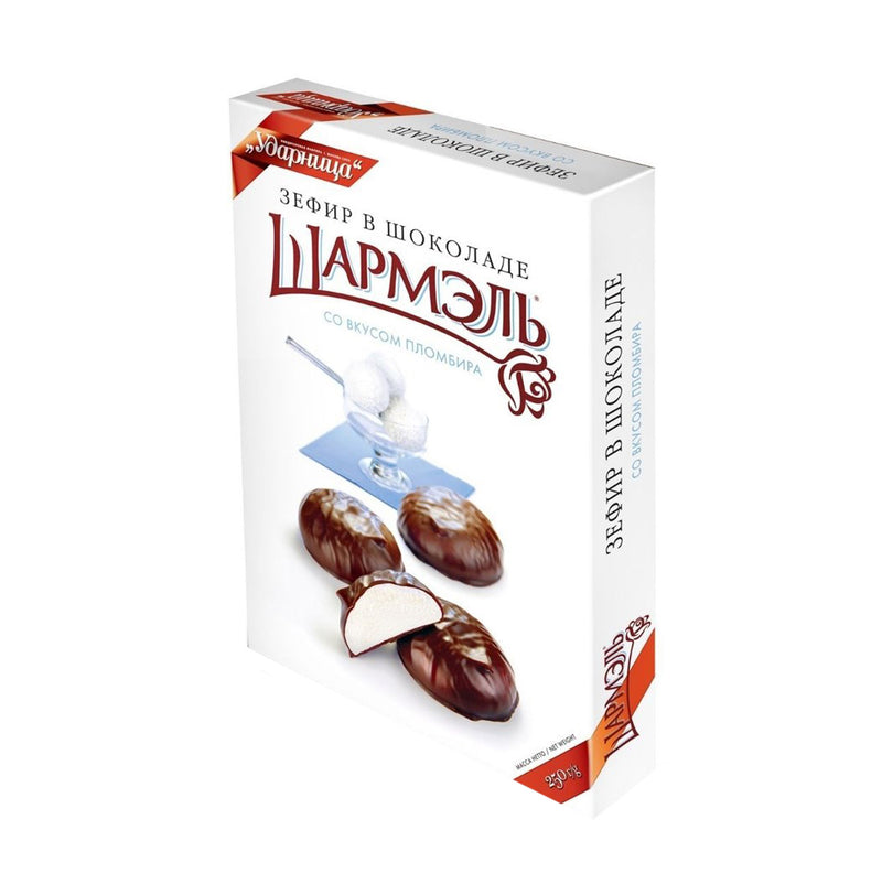 Zephyr in chocolate Plombir "Sharmel", 250g