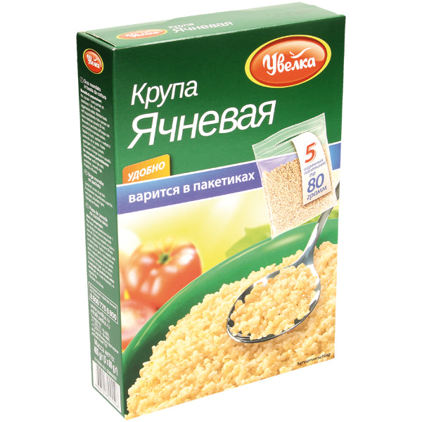 Barley grits in cooking bags, 5x80g