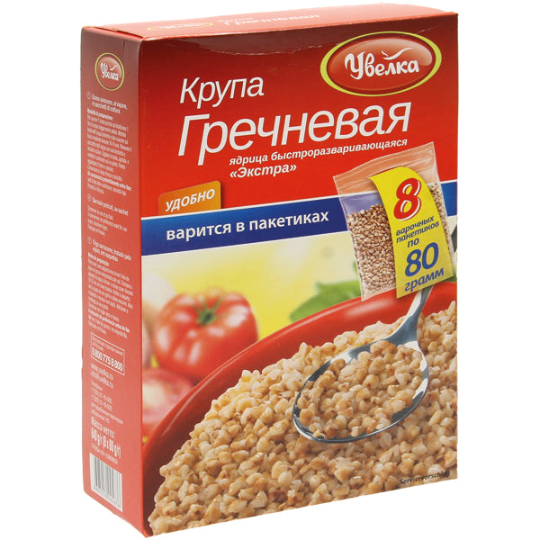 Buckwheat "Uvelka" in cooking bags, 640g