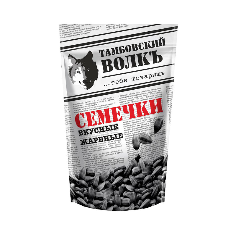 "Tambovsky volk" black roasted seeds, 230g