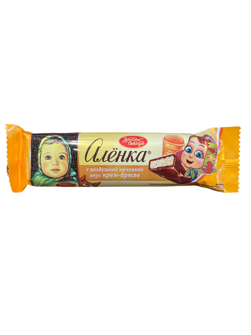 Chocolate Bar "Alyonka" with cream brule, 42g
