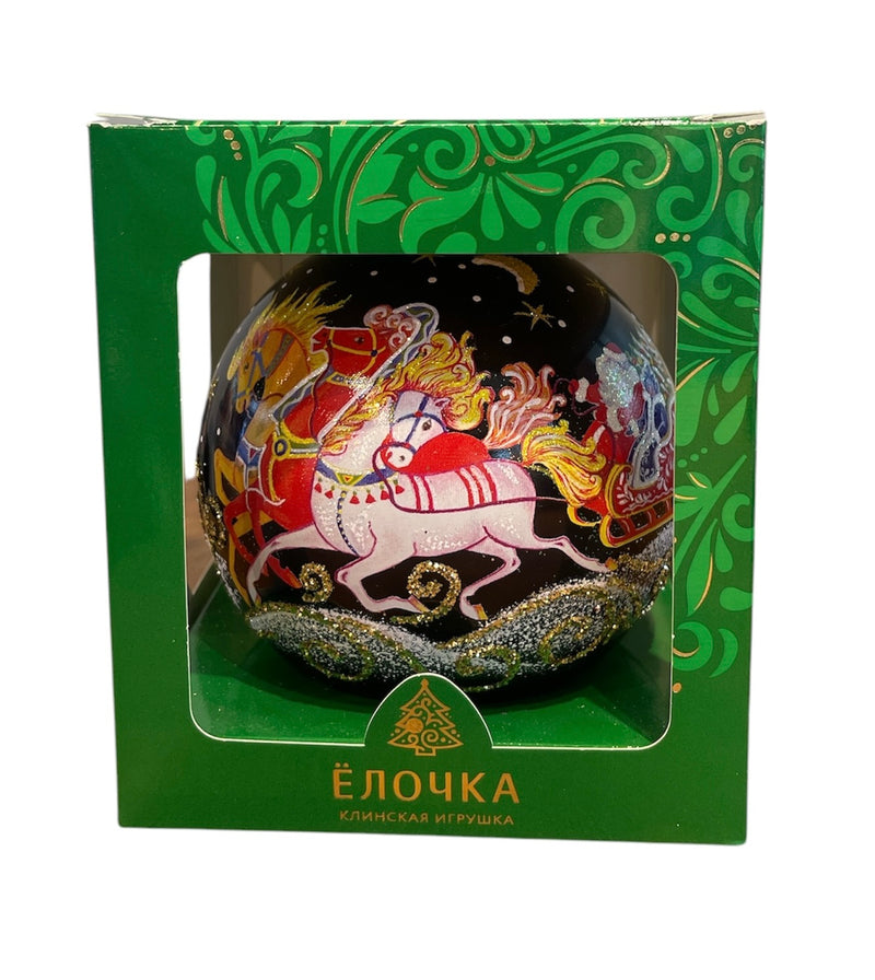 Christmas Tree Decoration Ball "Troika" 1pc