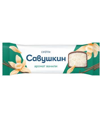 Glazed curd cheese bar with vanilla 23%, Savushkin, 40g
