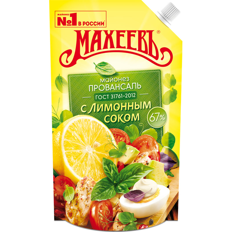 Mayonnaise Provencal with lemon, 400g