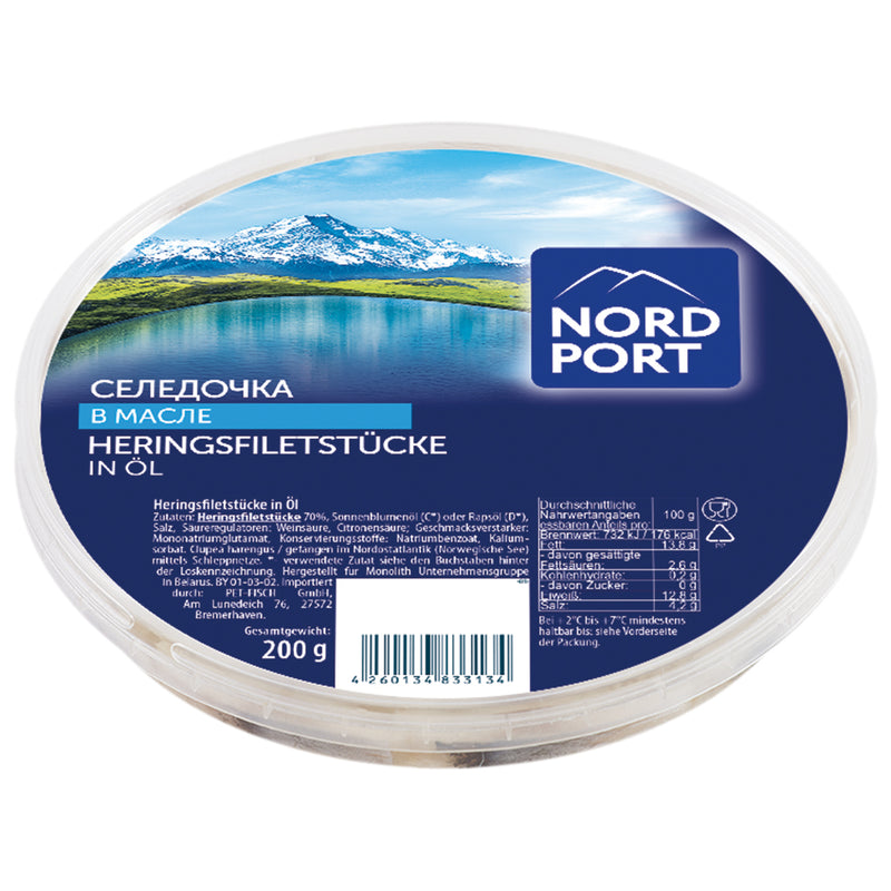 Herring fillet pieces, "Nord Port", in oil, 200g