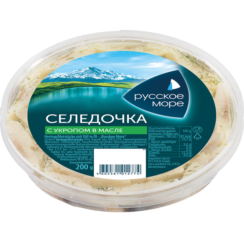 Herring fillet pieces "Russkoe more" with dill in oil, 200g