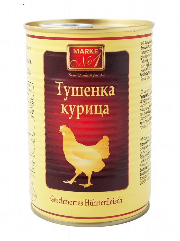 Tushenka, Stewed chicken, 400g