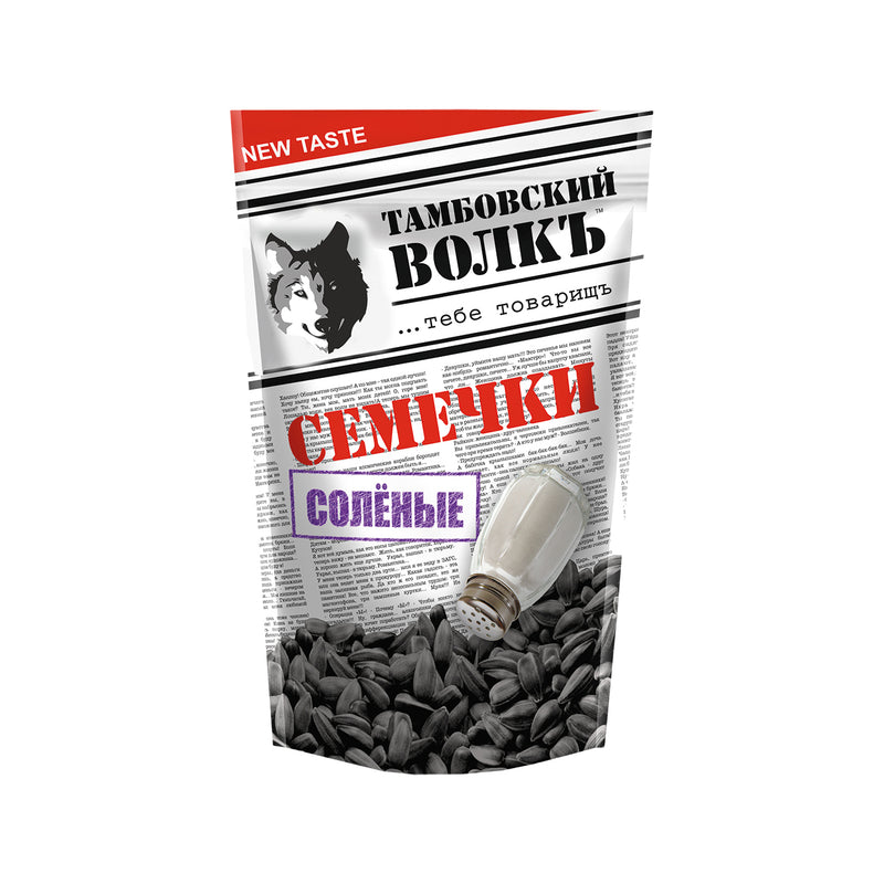 "Tambovsky volk" black salted seeds, 500g