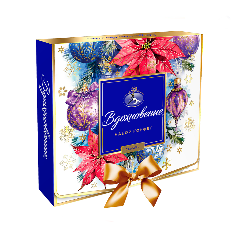 Christmas gift Special Inspiration, 254g