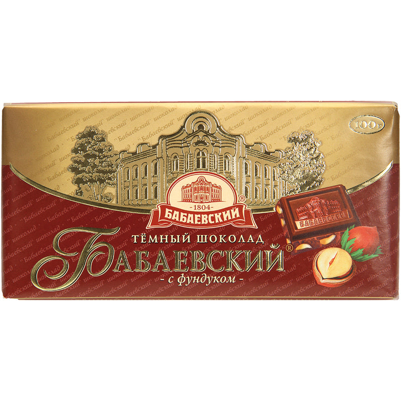 Dark chocolate "Babaevsky" with hazelnut, 100g