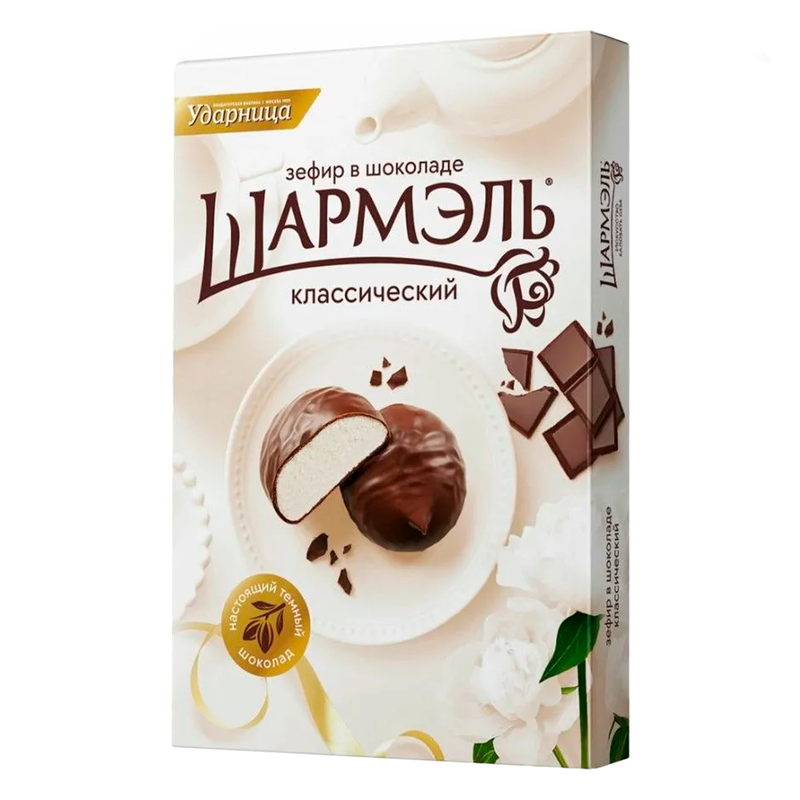 Зефир в шоколаде Классический "Шармель", 250г