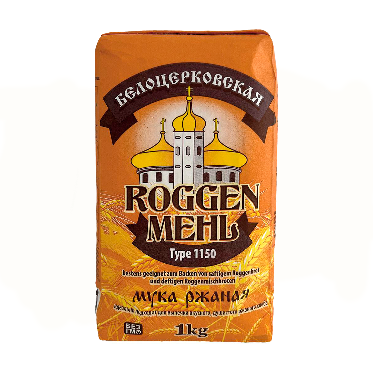 Russian Rye Flour Rye flour, 1kg – annasgourmet.sg