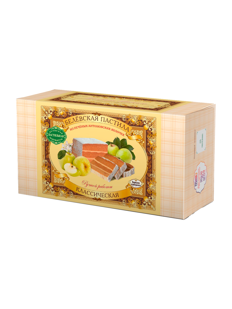 Belyov Pastila classic, 200g