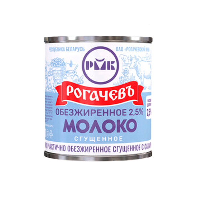 Sweetened partially skimmed condensed milk, 2,5%, Rogachev, 380g