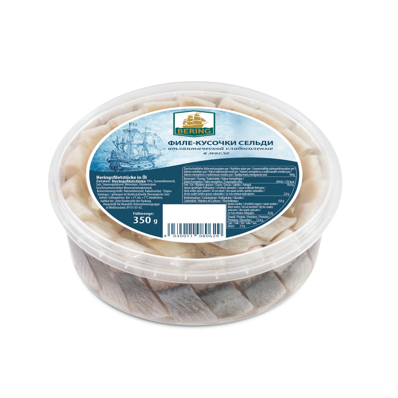 Herring fillet pieces slightly salted in oil, 350g