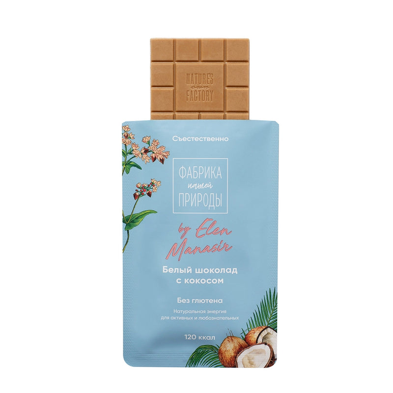 Buckwheat chocolate with coconut, 20g