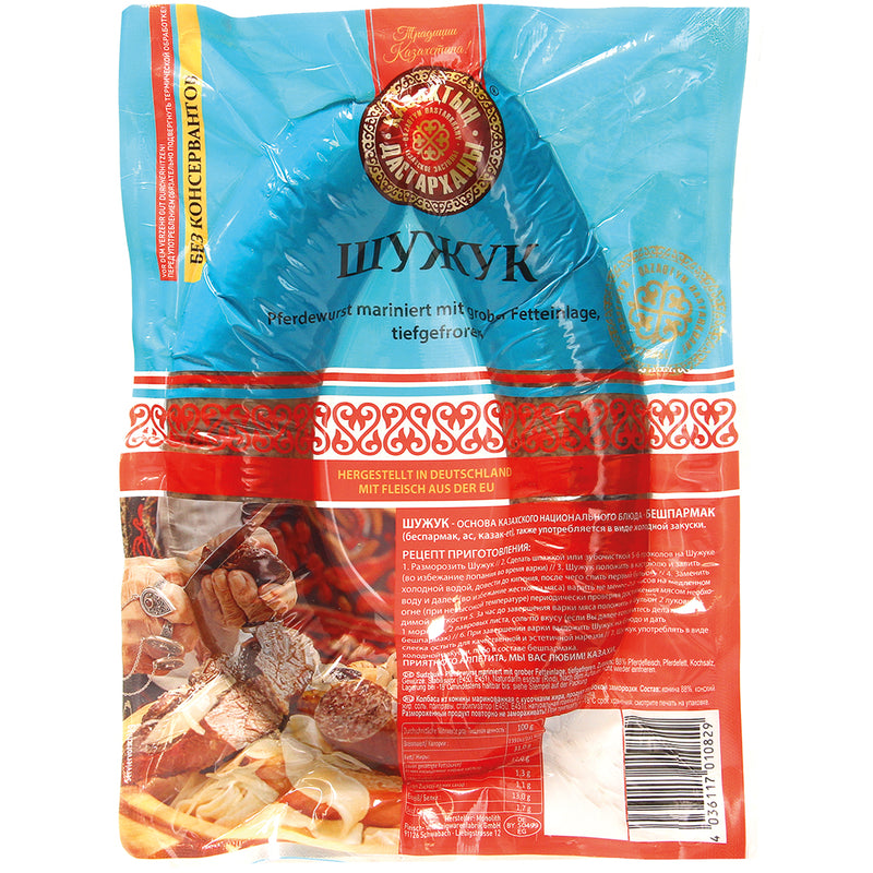 Meat "Sudjuk", frozen, 450g