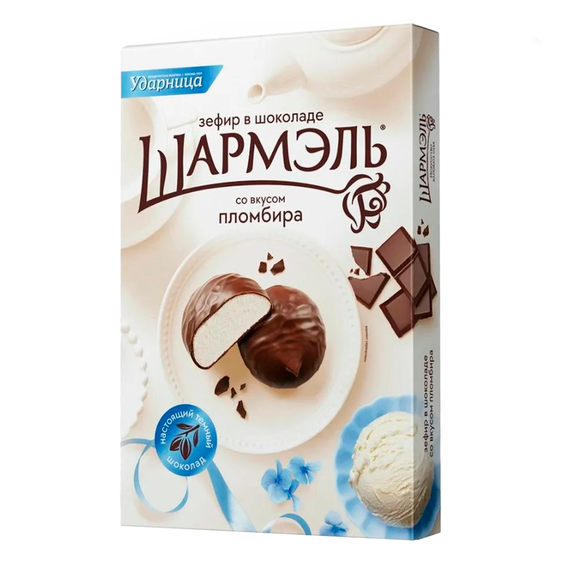 Zephyr in chocolate Plombir, Sharmel, 250g
