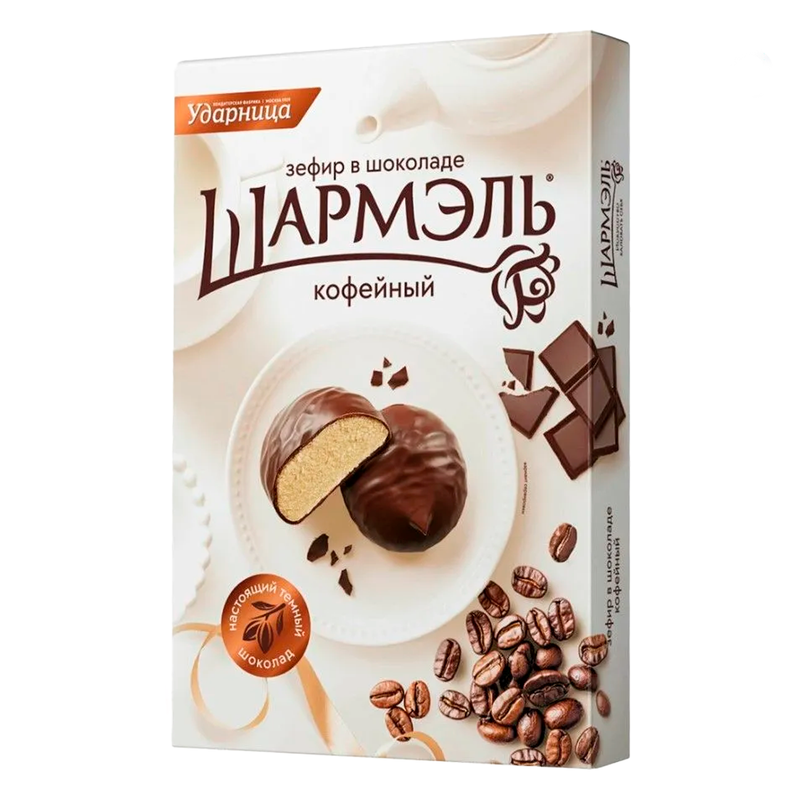Зефир в шоколаде Кофейный "Шармель", 250г