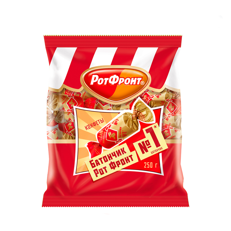 Chocolate bar with nuts, 250g