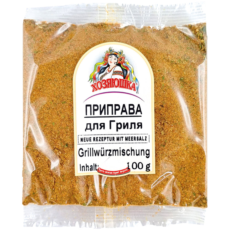 Grill Seasoning, 100g