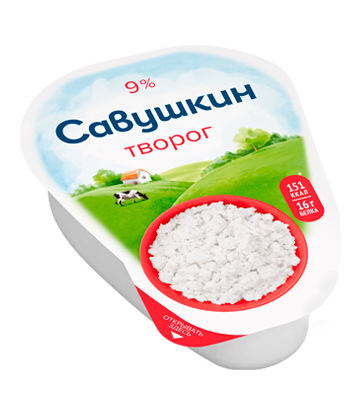 Cottage cheese, Savushkin, 9%, 180g