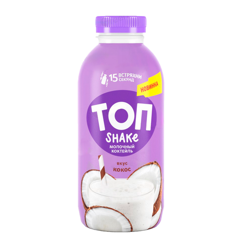 Milk cocktail Top Shake, coconut,  Savushkin, 450g