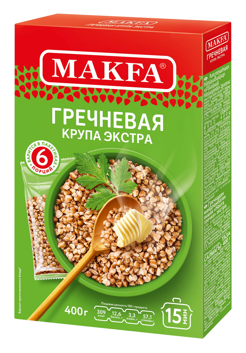 Buckwheat "Makfa" in cooking bags, 400g