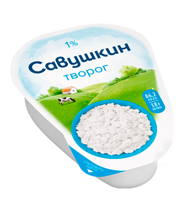 Cottage cheese, Savushkin, 1%, 180g