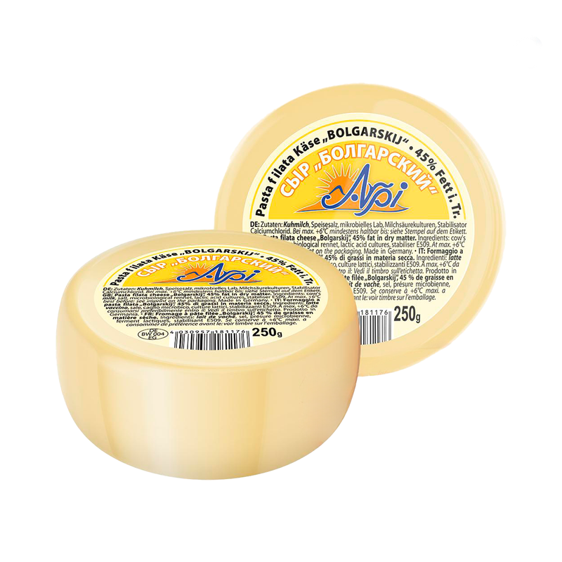 Kashkaval Bolgarski cheese, 45%, 250g