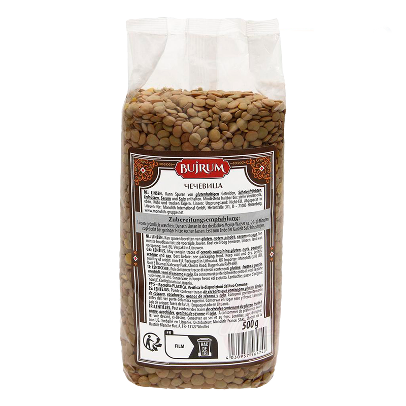 Lentils, 500g