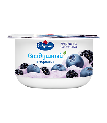 Whipped curd dessert blueberry blackberry, Savushkin, 100g