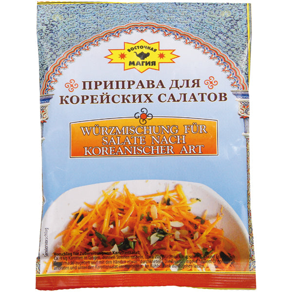 Seasoning for Korean salads, 50g