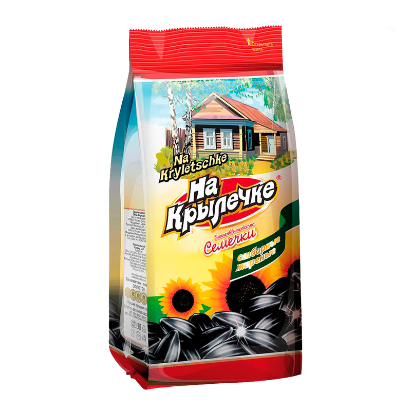 Sunflower seeds in black shell, roasted, 400g 