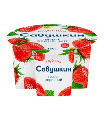 Grainy cottage cheese in cream, stawberry, Savushkin, 5%, 130g