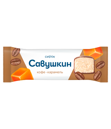 Glazed curd cheese bar Coffee Caramel, Savushkin, 40g