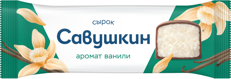 Glazed curd cheese bar with vanilla 23%, Savushkin, 40g